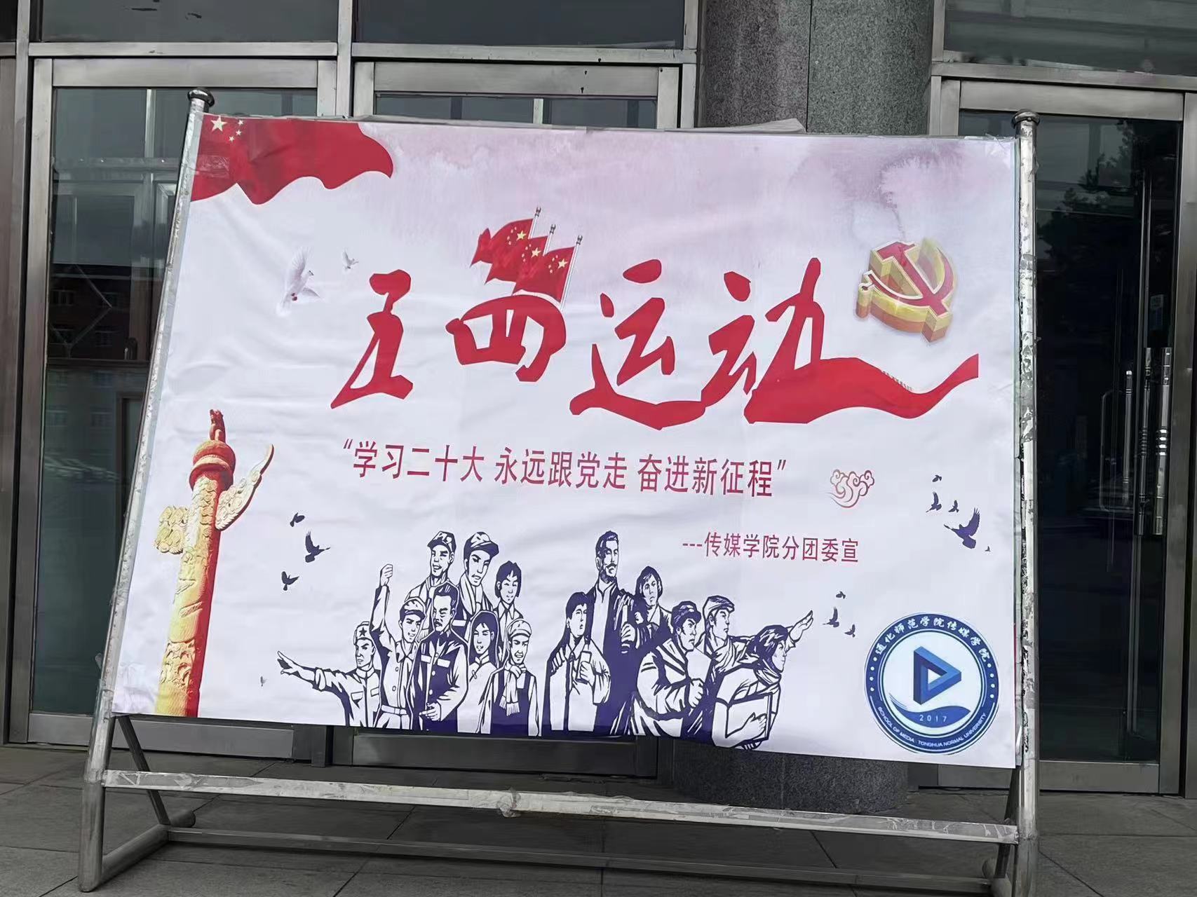 活动图片3.jpg
