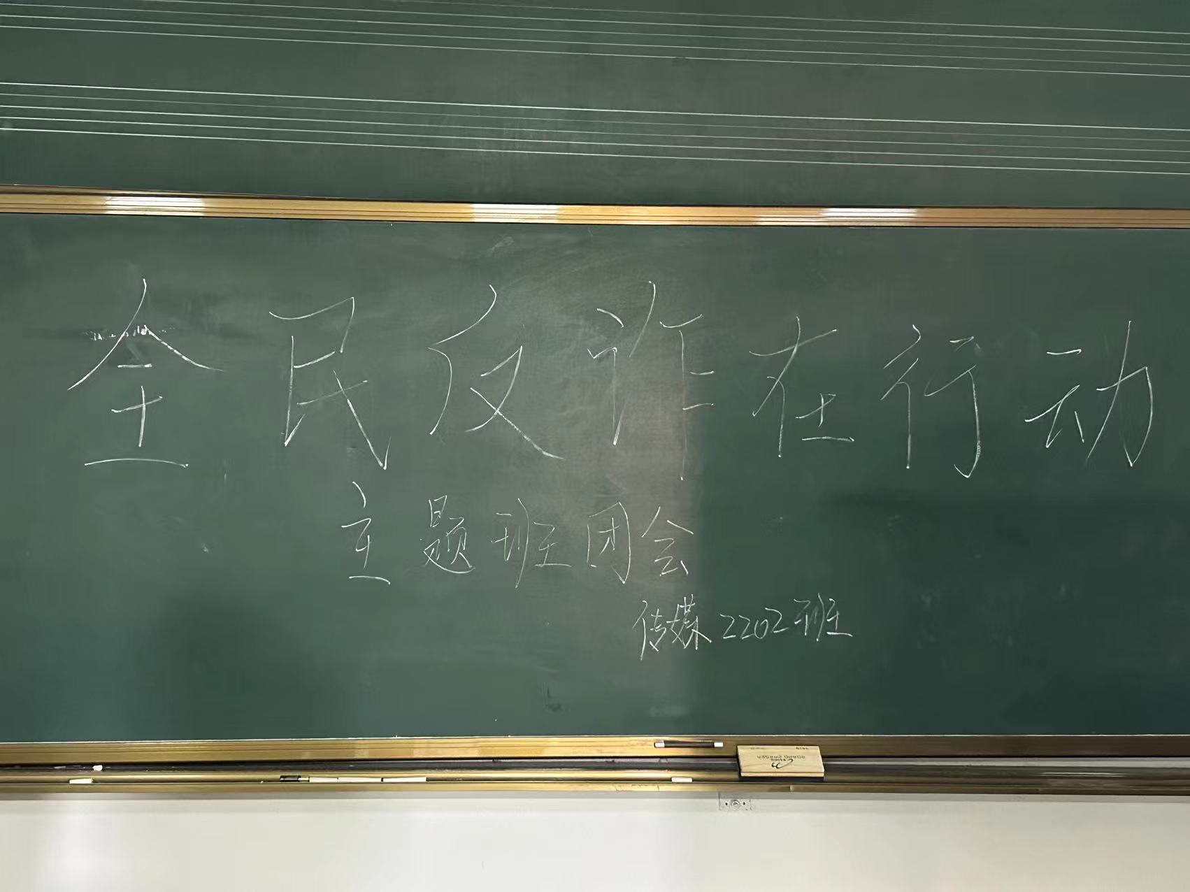 活动图片3.jpg