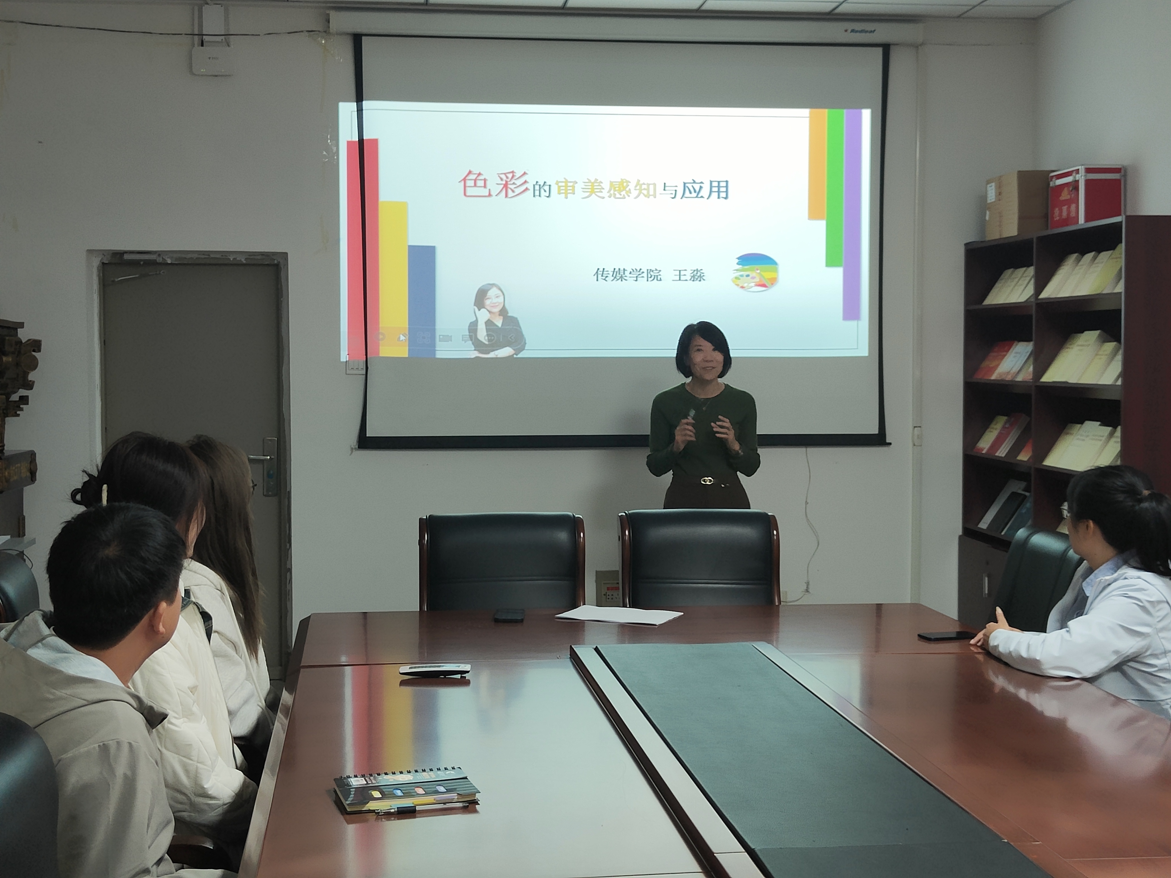 微信图片_20231018095652.jpg