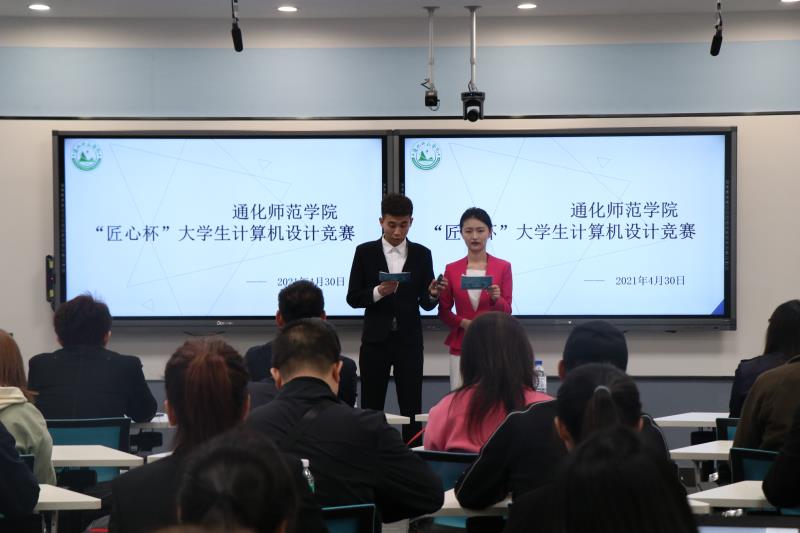 微信图片_20210507080104.jpg