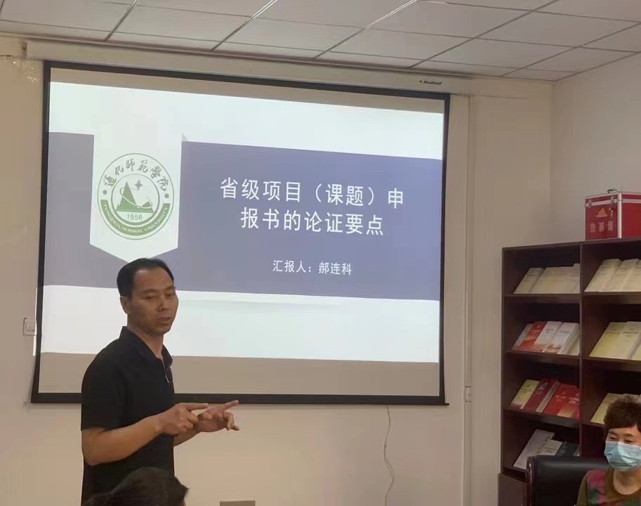 微信图片_202306021524008.jpg