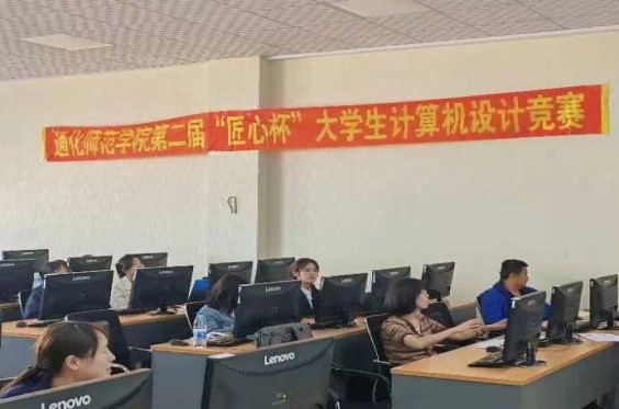 计算机照片.jpg 计算机照片.jpg